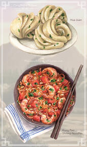 Hua Juan & Noodles (Atla) - 2020