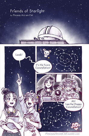 Friends of Starlight (Precure) p 1/3