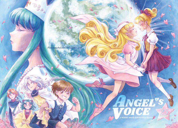 Angel&#39;s Voice (Nurse Angel Ririka SOS) - 2020
